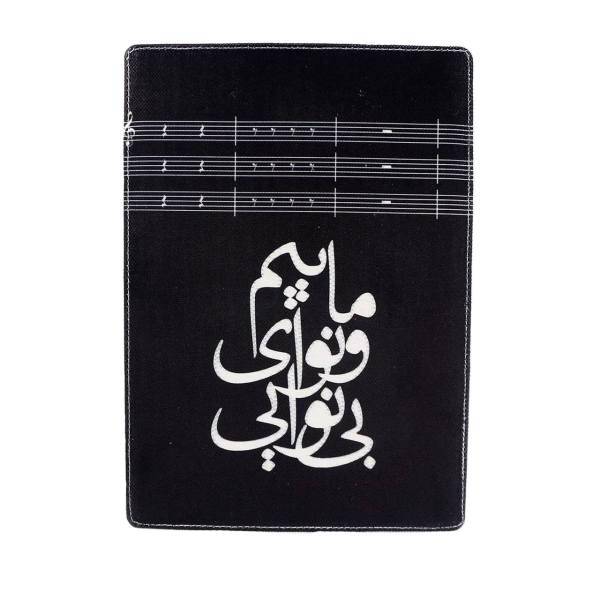 تخته شاسی کاردستی مدل KDD155، Kaardasti KDD155 Drawing Board