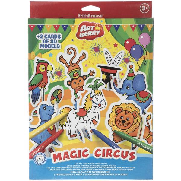 بسته مدل سازی اریک کراوزه مدل Magic Circus، ErichKrause Magic Circus Modelling Set