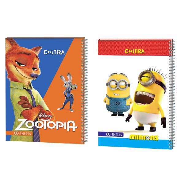 دفتر مشق چیترا کد 1-025 مجموعه 2 عددی، Chitra 025-1 Homework Notebook Set 2 Pcs