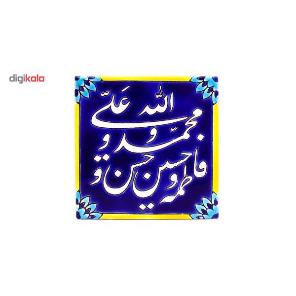 کاشی هفت رنگ گالری مند طرح پنج تن مدل MK30-14