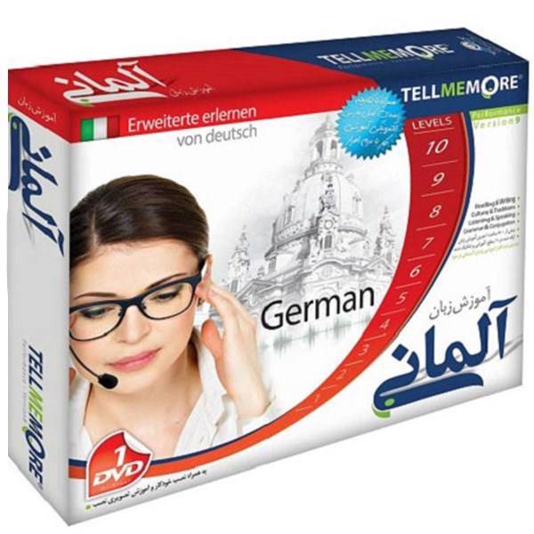 نرم افزار آموزش زبان آلمانی Tell Me More نشر دنیای نرم افزار سینا، Donyaye Narmafzare Sina Tell Me More German Language Learning