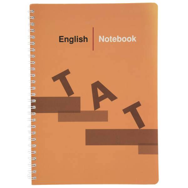 دفتر زبان آوای تحریر مدل TAT، Avaye Tahrir TAT English Notebook