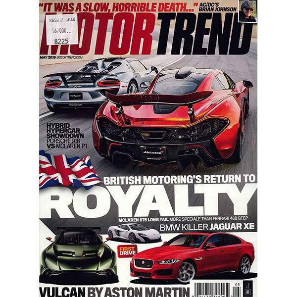 مجله موتور ترند - می 2015، Motor Trend Magazine - May 2015