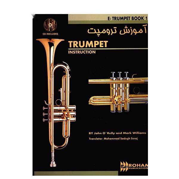 کتاب آموزش ترومپت اثر جان ارییلی، Trumpet Instruction