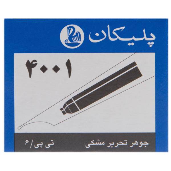 جوهر خودنویس پلیکان مدل 4001 - بسته 6 عددی، Pelikan 4001 Fountain Pen Ink Cartridge - Pack of 6