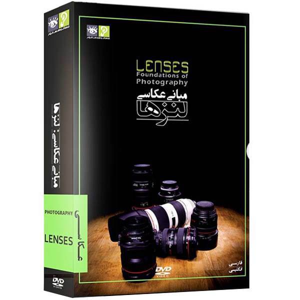 مجموعه ویدیویی آموزش مبانی عکاسی - لنزها، Foundations Of Photography - Lenses