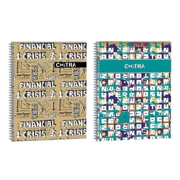 دفتر زبان چیترا کد 2-023 مجموعه 2 عددی، Chitra 023-2 English Notebook Set 2 Pcs