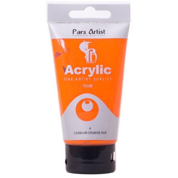 رنگ اکریلیک پارس آرتیست04 Cadmium Orange Hue، Pars Artist Acrylic Code 04 Cadmium Orange Hue