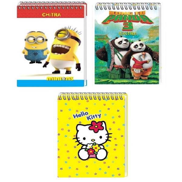 دفتر یادداشت چیترا کد 2-049 مجموعه 3 عددی، Chitra 049-2 Notebook Set 3 Pcs