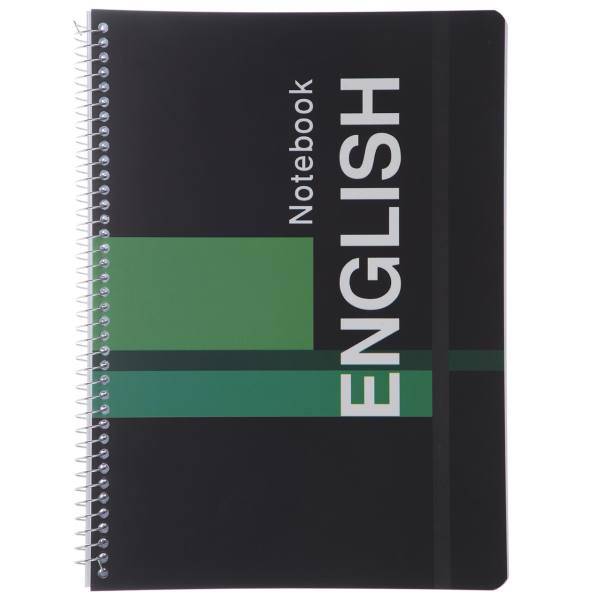دفتر زبان آوای تحریر طرح 1639، Avaye Tahrir 1639 Design English Notebook