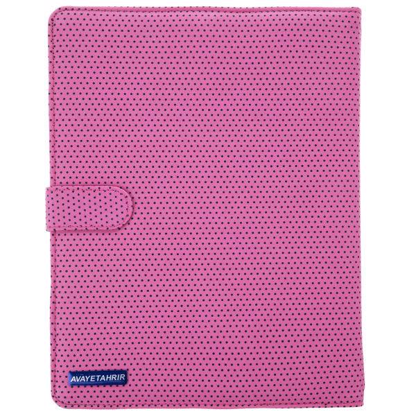 دفتر کلاسوری آوای تحریر مدل KY60148IS، Avayetahrir KY60148IS Ring Binder Notebook
