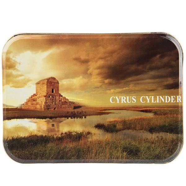 کتاب منشور کوروش اثر علی عبداللهی، Cyrus Cylinder