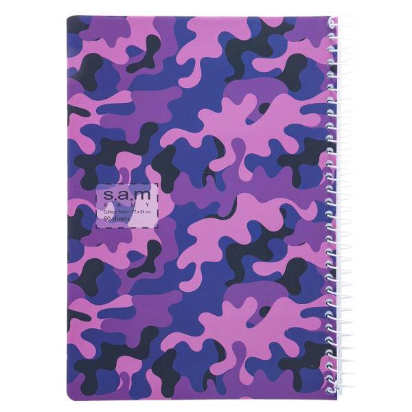 دفتر مشق سم طرح 27، SAM Pattern 27 Notebook