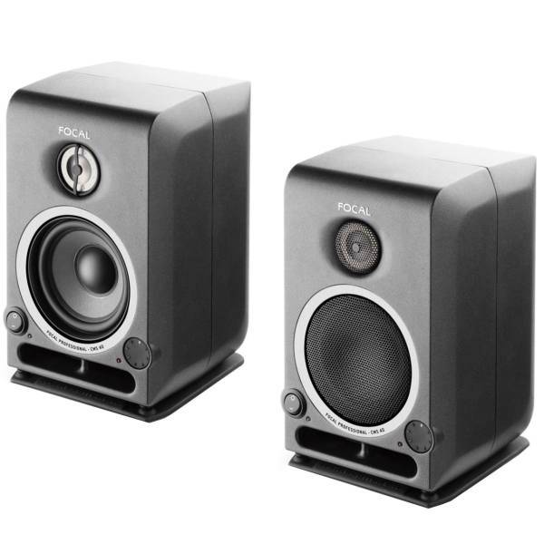 اسپیکر مانیتور استودیو فوکال مدل CMS 40، Focal CMS 40 Studio Monitor Speaker