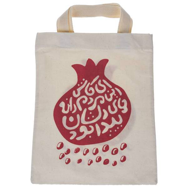 ساک خرید طرح دانه انار، Pomegranate seeds Shopping Bag