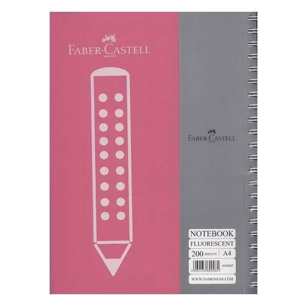 دفتر 200 برگ Faber Castell مدل Flourescent سایز A4، Faber Castell Flourescent 200 Sheets Notebook Size A4