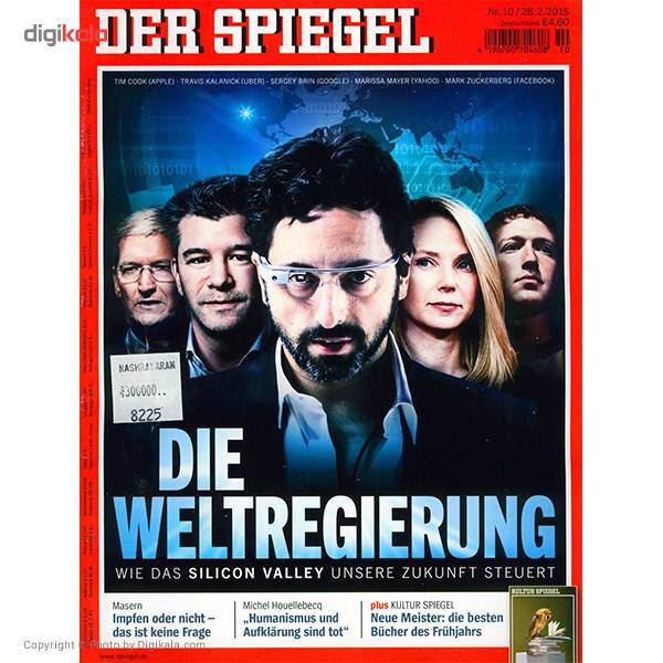 مجله اشپیگل - بیست و هشتم فوریه 2015، Der Spiegel Magazine - 28 February 2015