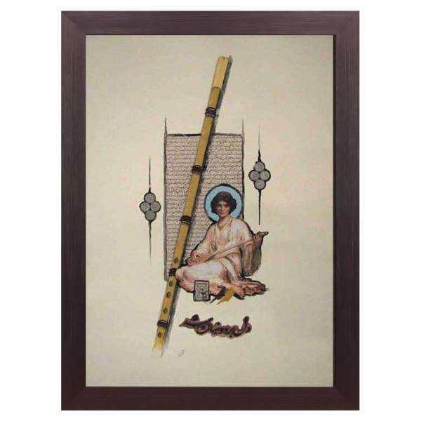 تابلو خط گرافیک نگارین گالری کد R-50.70-40