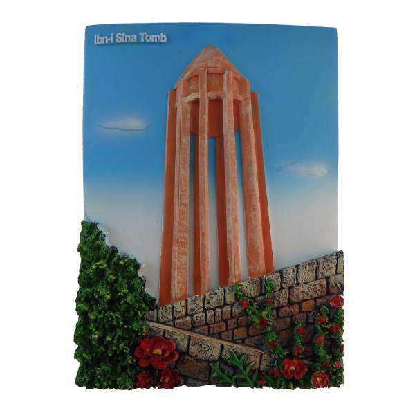 تابلو ژاو طرح برجسته ابن سینا مدل B033