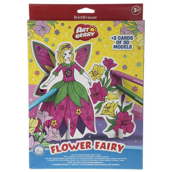 بسته مدل سازی اریک کراوزه مدل Flower Fairy، ErichKrause Flower Fairy Modelling Set