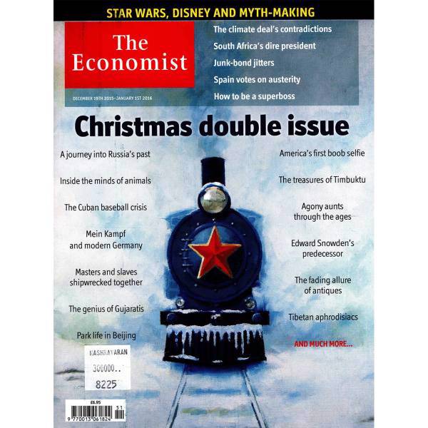 مجله اکونومیست - اول ژانویه 2016، The Economist Magazine - 1 January 2016