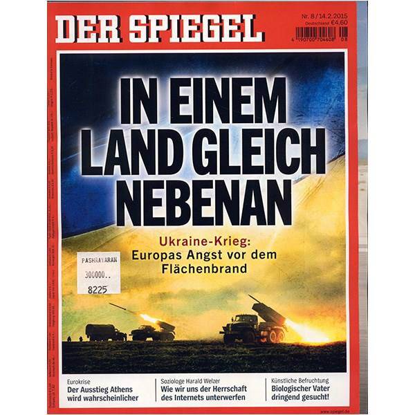 مجله اشپیگل - چهاردهم فوریه 2015، Der Spiegel Magazine - 14 February 2015