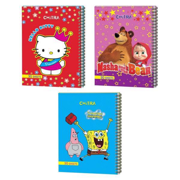 دفتر نقاشی چیترا کد1-022 مجموعه 3 عددی، Chitra 022-1 Painting Notebook Set 3 Pcs