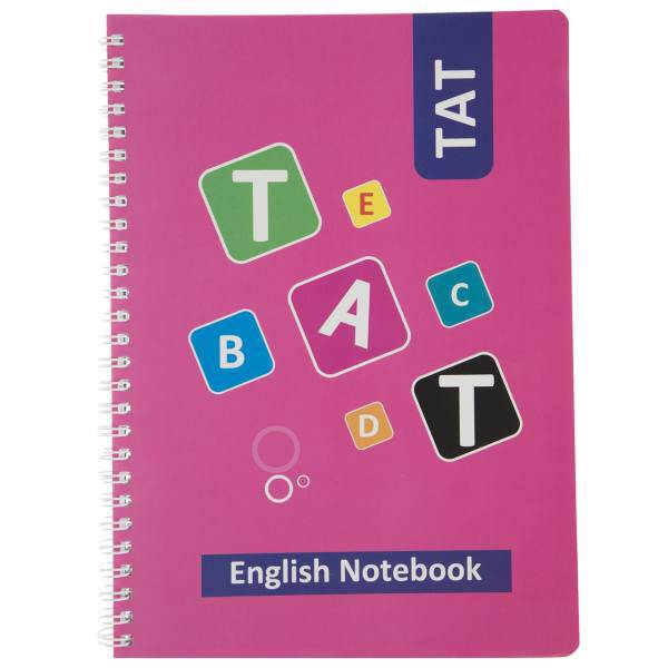 دفتر زبان آوای تحریر مدل Alphabet، Avaye Tahrir Alphabet English Notebook