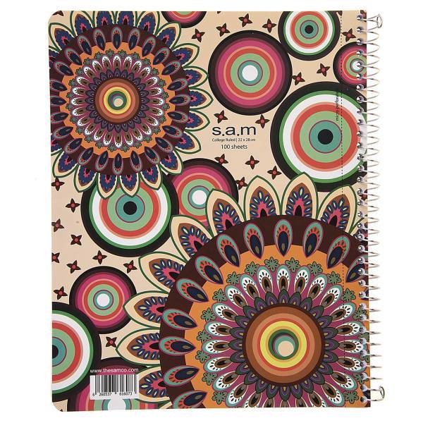 دفتر مشق سم طرح سنتی، Sam Traditional Design Homework Notebook