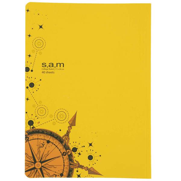 دفتر مشق سم طرح A23، Sam Pattern A23 Notebook