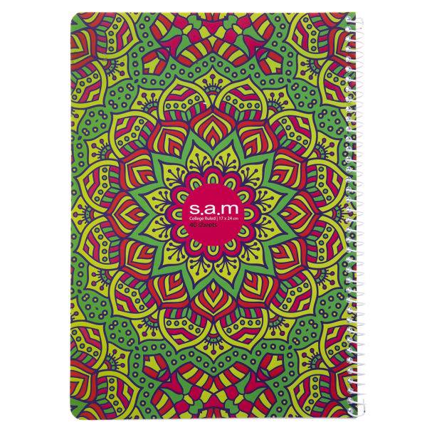 دفتر مشق سم طرح 22، SAM Pattern 22 Notebook