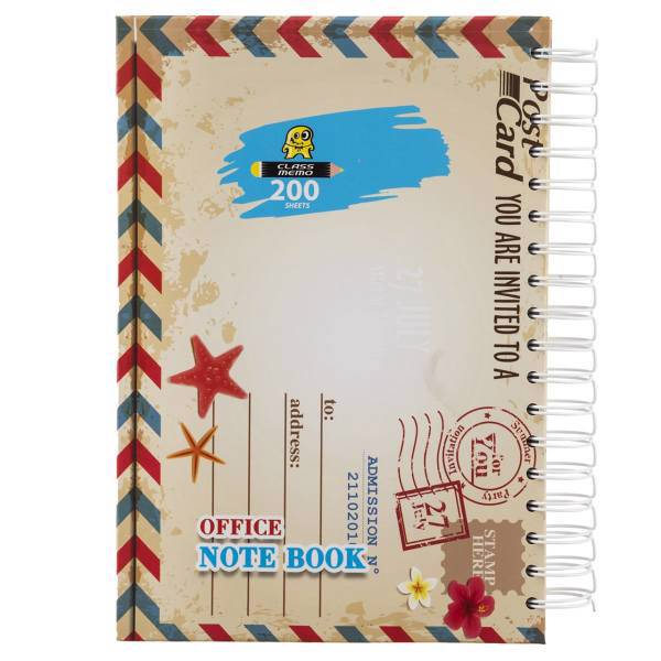 دفتر مشق کلاس ممو طرح پست، Classmemo Post Design Homework Notebook