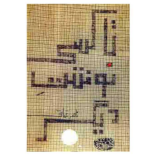 کتاب تاکسی نوشت دیگر اثر ناصر غیاثی