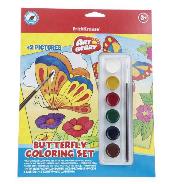 بسته رنگ آمیزی اریک کراوزه مدل Butterfly، ErichKrause Butterfly Coloring Set