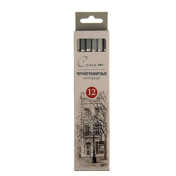 مداد طراحی سونت درجه سختی 4H-12B بسته 12 عددی، Sonnet Sketch Pencil 4H-2B Pack of 12
