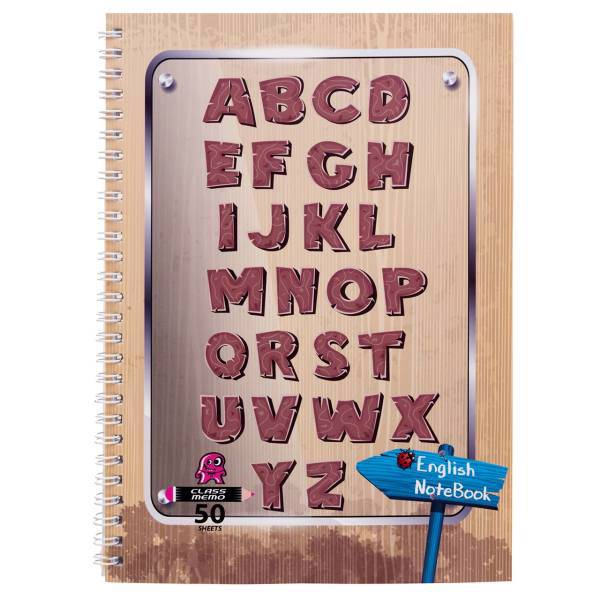 دفتر زبان کلاس ممو طرح الفبا، Classmemo Alphabet Design English Notebook