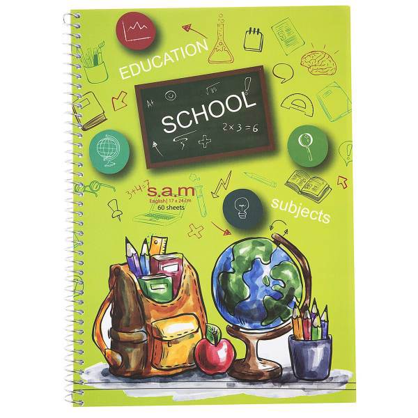 دفتر زبان سم طرح مدرسه، Sam School Design English Notebook