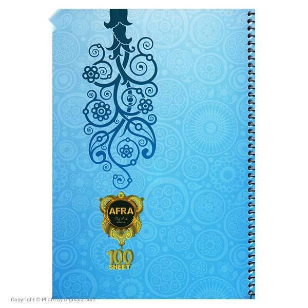 دفتر سیمی افرا 100 برگ طرح 7، Afra 100 Sheets Coiled Notebook Type 7