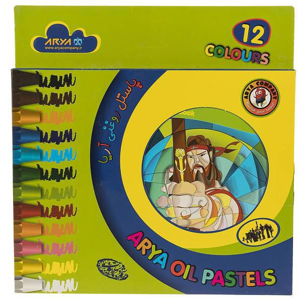 پاستل روغنی 12 رنگ آریا مدل 2086، Arya 2086 12 Color Oil Pastels