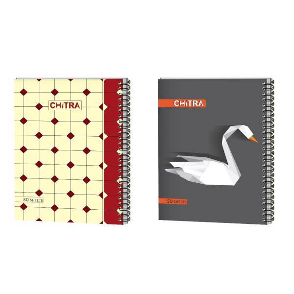 دفتر مشق چیترا کد1-013 مجموعه 2 عددی، Chitra 013-1 Homework Notebook Set 2 Pcs