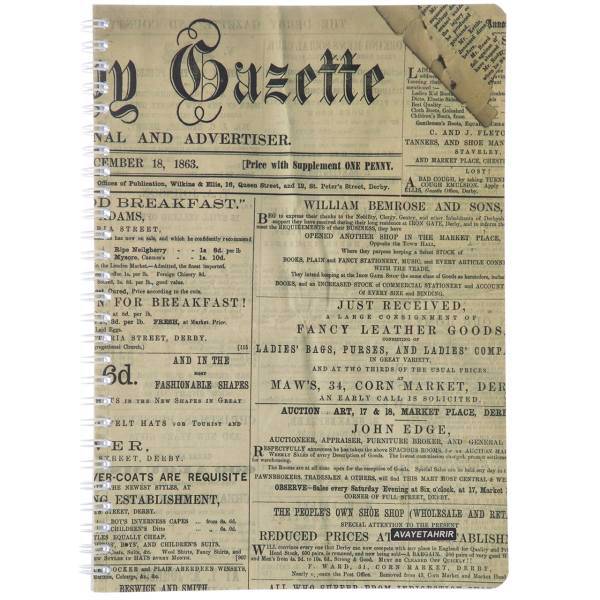 دفتر زبان آوای تحریر طرح Newspaper 126، Avaye Tahrir Newspaper 126 Design English Notebook