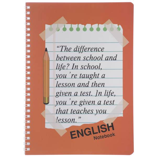 دفتر زبان آوای تحریر طرح DS-126، Avaye Tahrir DS-126 Design English Notebook