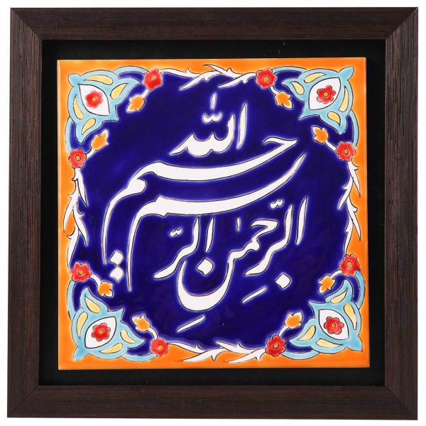 تابلو کاشی گالری سپیدبوم کد 229006