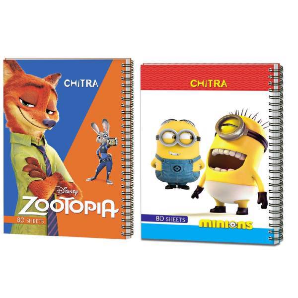 دفتر مشق چیترا کد 2-025 مجموعه 2 عددی، Chitra 025-2 Homework Notebook Set 2 Pcs