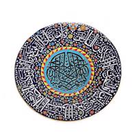 بشقاب سفالی گالری صلصال طرح میناکاری کد 100 سایز 30 سانتی متر