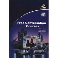 کتاب Free Conversation Courses اثر پرویز مصلی نژاد Free Conversation Courses