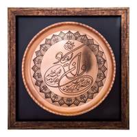 تابلو حکاکی مسی وان یکادآرت گالری کد19