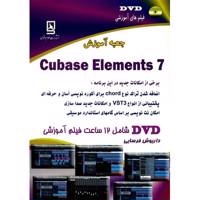 کتاب جعبه آموزش Cubase Element 7 اثر داریوش فرسایی