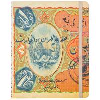 دفترچه یادداشت جیبی - طرح انار و به