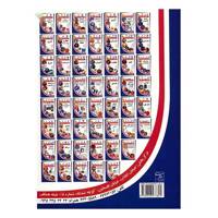کتاب کمردرد اثر علیرضا منجمی